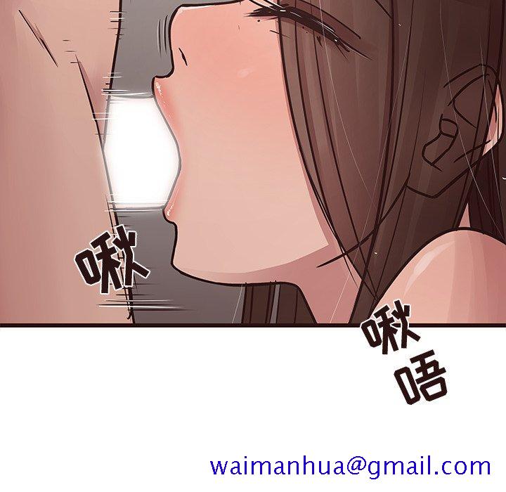 笨蛋哥哥[抖漫]韩漫全集-笨蛋哥哥-第 42 话无删减无遮挡章节图片 