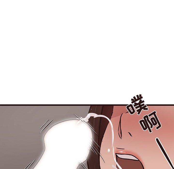 笨蛋哥哥[抖漫]韩漫全集-笨蛋哥哥-第 42 话无删减无遮挡章节图片 