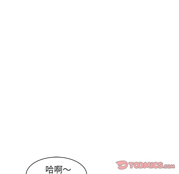 笨蛋哥哥[抖漫]韩漫全集-笨蛋哥哥-第 42 话无删减无遮挡章节图片 