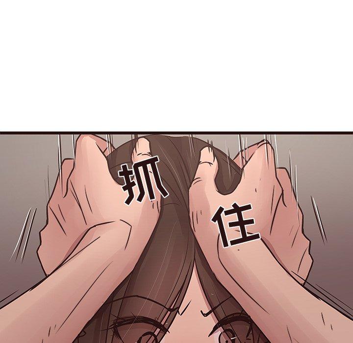 笨蛋哥哥[抖漫]韩漫全集-笨蛋哥哥-第 42 话无删减无遮挡章节图片 