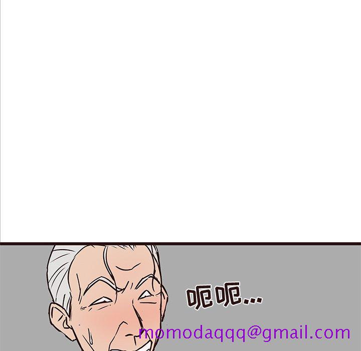 笨蛋哥哥[抖漫]韩漫全集-笨蛋哥哥-第 42 话无删减无遮挡章节图片 