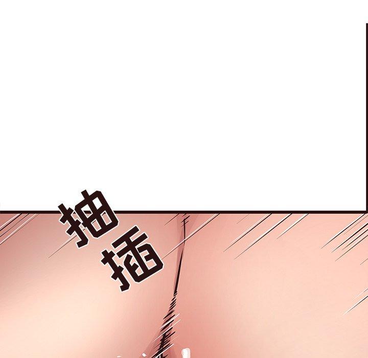 笨蛋哥哥[抖漫]韩漫全集-笨蛋哥哥-第 42 话无删减无遮挡章节图片 