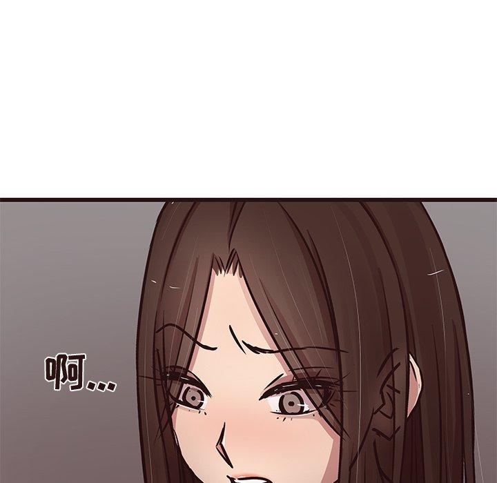笨蛋哥哥[抖漫]韩漫全集-笨蛋哥哥-第 42 话无删减无遮挡章节图片 