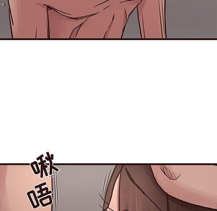 笨蛋哥哥[抖漫]韩漫全集-笨蛋哥哥-第 42 话无删减无遮挡章节图片 