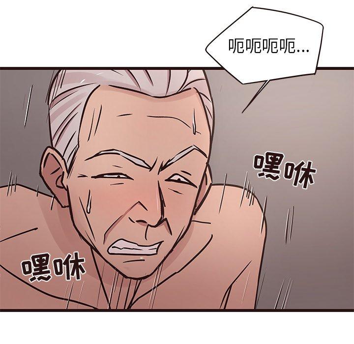 笨蛋哥哥[抖漫]韩漫全集-笨蛋哥哥-第 42 话无删减无遮挡章节图片 