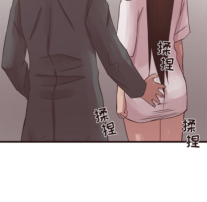笨蛋哥哥[抖漫]韩漫全集-笨蛋哥哥-第 42 话无删减无遮挡章节图片 