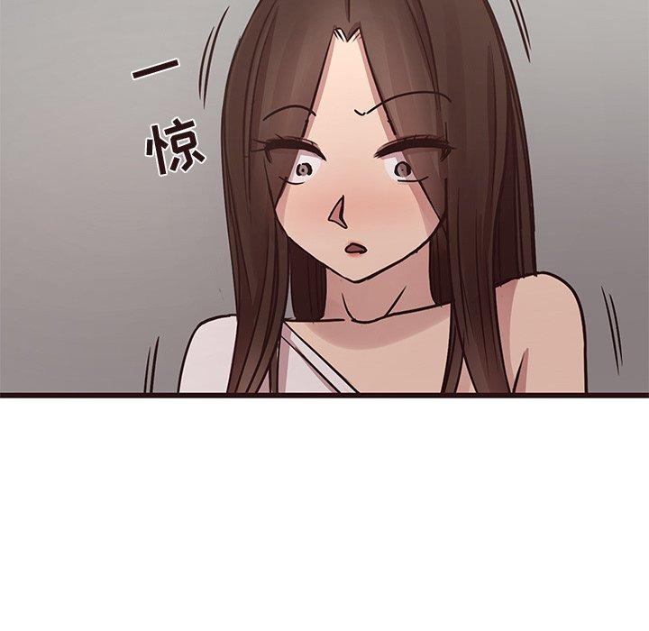 笨蛋哥哥[抖漫]韩漫全集-笨蛋哥哥-第 42 话无删减无遮挡章节图片 