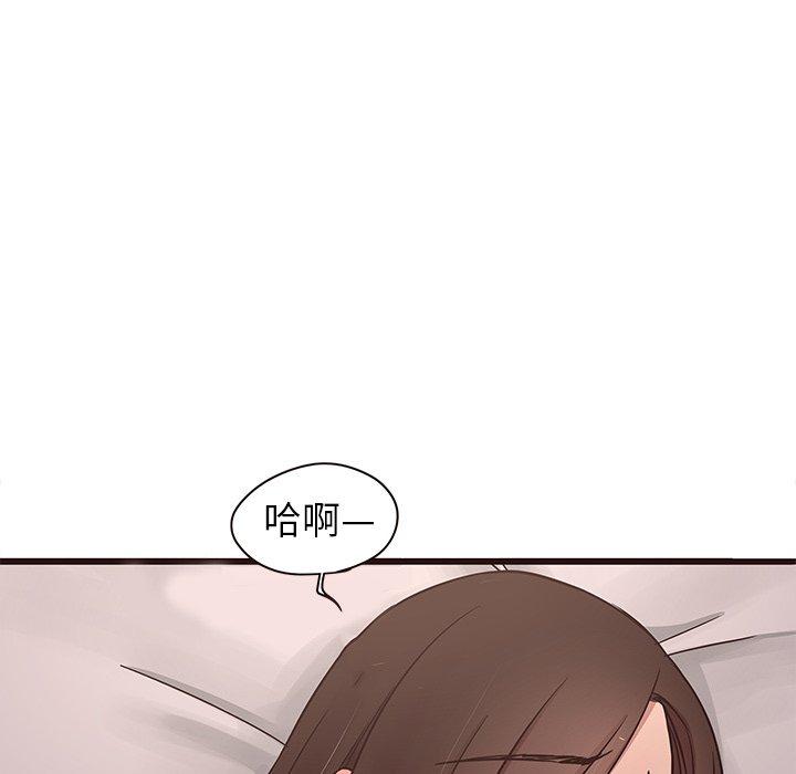 笨蛋哥哥[抖漫]韩漫全集-笨蛋哥哥-第 42 话无删减无遮挡章节图片 