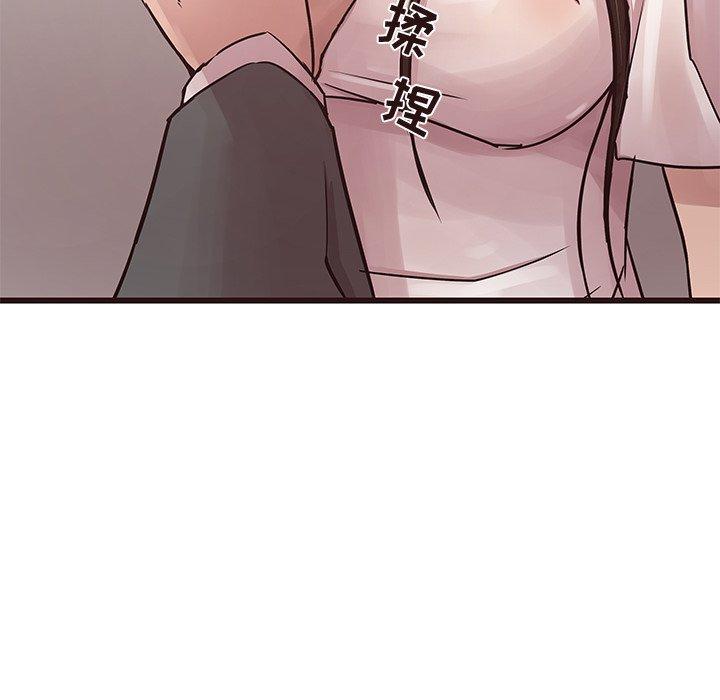 笨蛋哥哥[抖漫]韩漫全集-笨蛋哥哥-第 42 话无删减无遮挡章节图片 