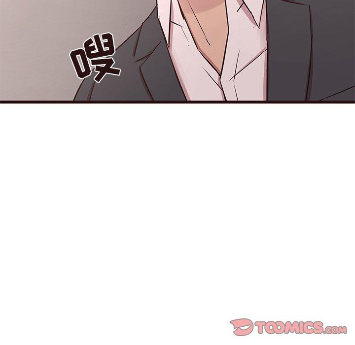 笨蛋哥哥[抖漫]韩漫全集-笨蛋哥哥-第 43 话无删减无遮挡章节图片 