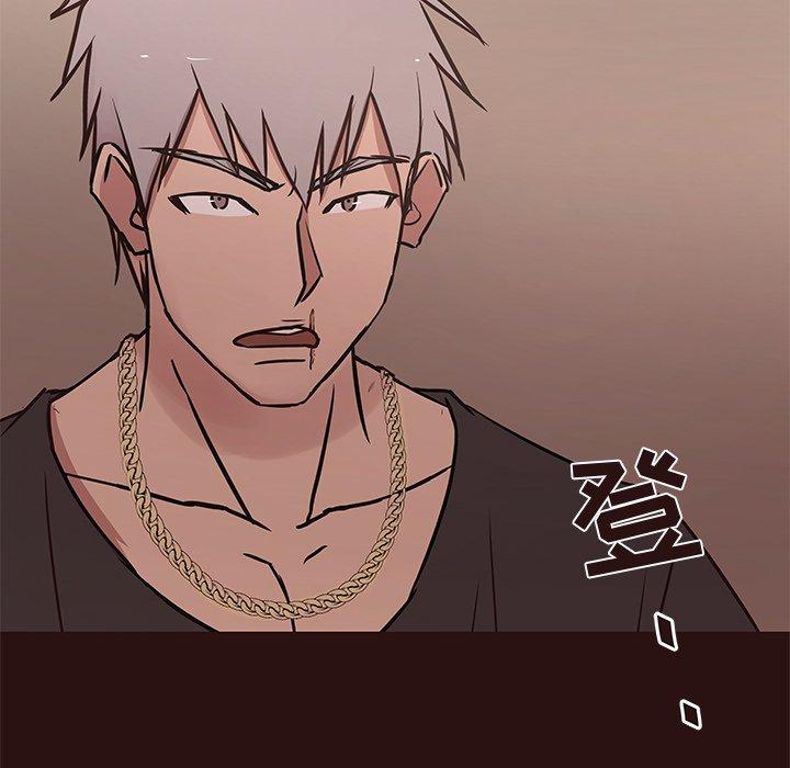 笨蛋哥哥[抖漫]韩漫全集-笨蛋哥哥-第 43 话无删减无遮挡章节图片 