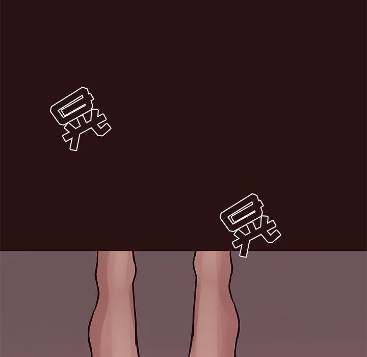 笨蛋哥哥[抖漫]韩漫全集-笨蛋哥哥-第 43 话无删减无遮挡章节图片 