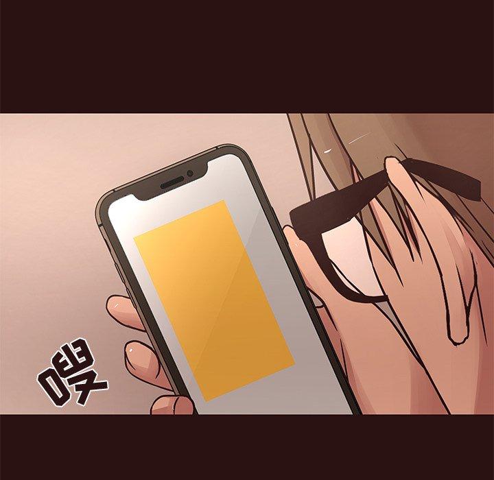 笨蛋哥哥[抖漫]韩漫全集-笨蛋哥哥-第 43 话无删减无遮挡章节图片 
