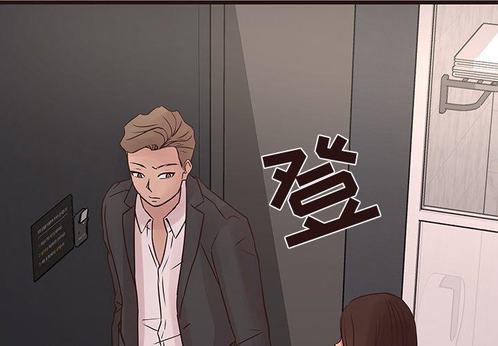 笨蛋哥哥[抖漫]韩漫全集-笨蛋哥哥-第 43 话无删减无遮挡章节图片 