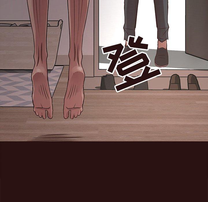 笨蛋哥哥[抖漫]韩漫全集-笨蛋哥哥-第 43 话无删减无遮挡章节图片 
