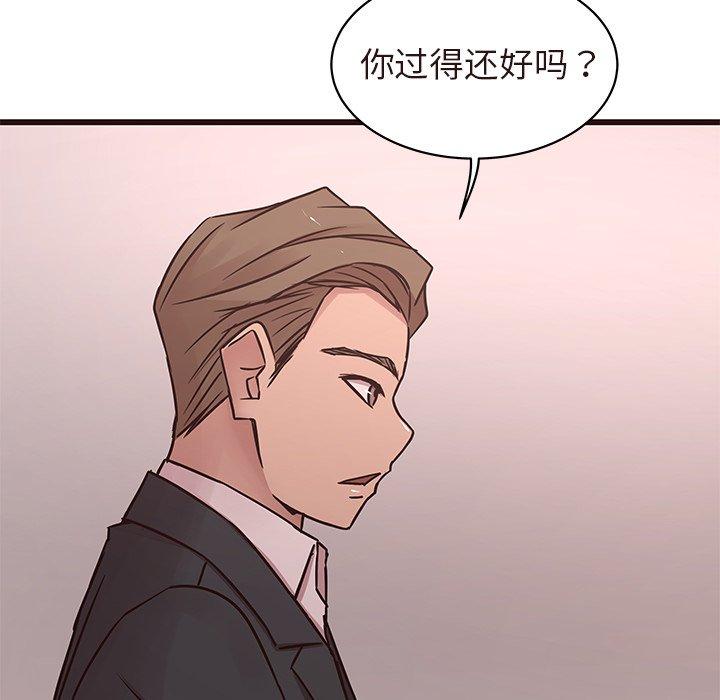 笨蛋哥哥[抖漫]韩漫全集-笨蛋哥哥-第 43 话无删减无遮挡章节图片 