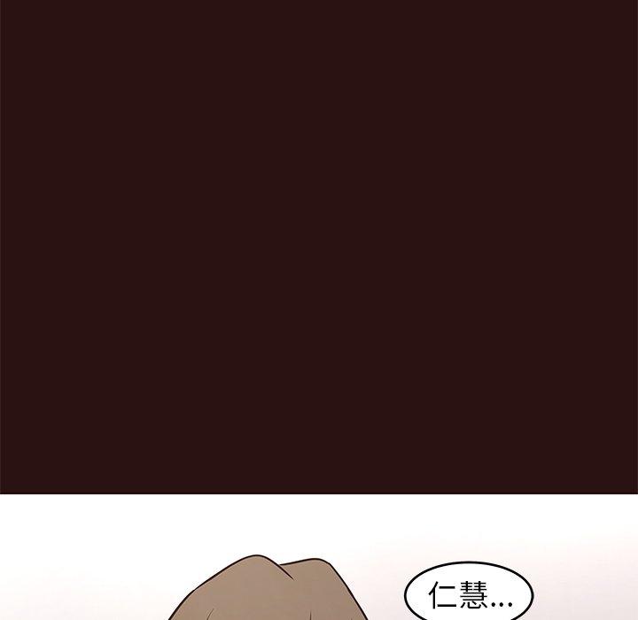 笨蛋哥哥[抖漫]韩漫全集-笨蛋哥哥-第 43 话无删减无遮挡章节图片 