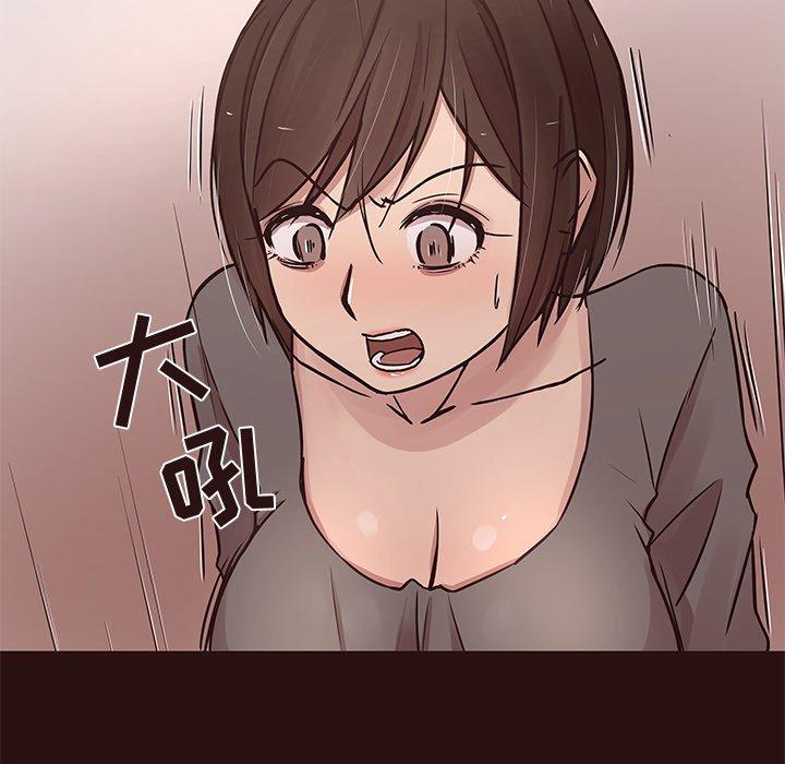 笨蛋哥哥[抖漫]韩漫全集-笨蛋哥哥-第 43 话无删减无遮挡章节图片 