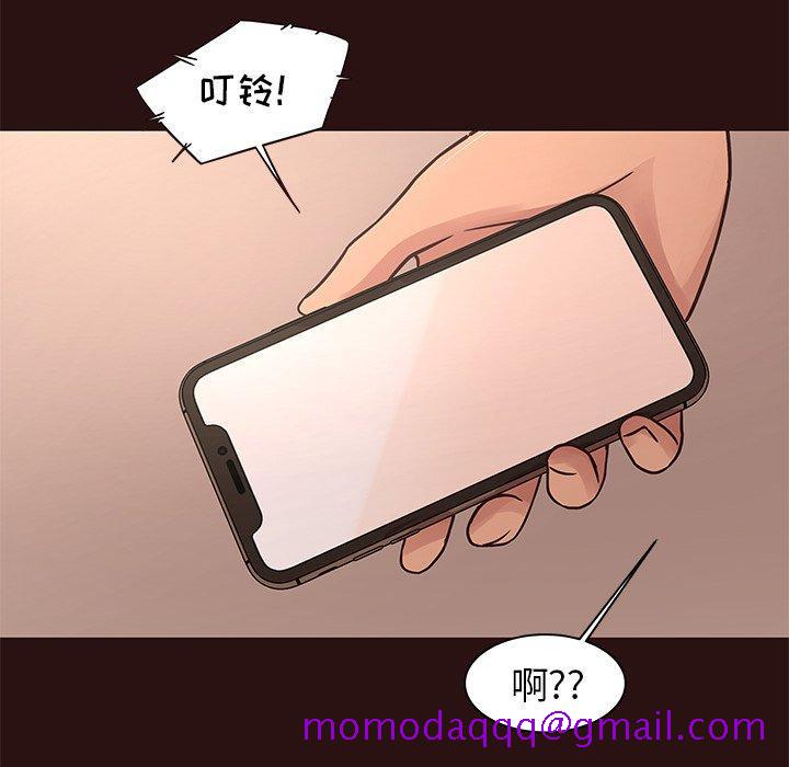 笨蛋哥哥[抖漫]韩漫全集-笨蛋哥哥-第 43 话无删减无遮挡章节图片 