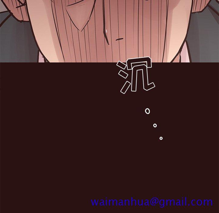 笨蛋哥哥[抖漫]韩漫全集-笨蛋哥哥-第 43 话无删减无遮挡章节图片 