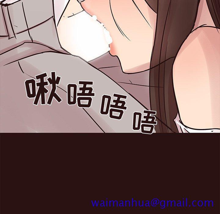 笨蛋哥哥[抖漫]韩漫全集-笨蛋哥哥-第 43 话无删减无遮挡章节图片 