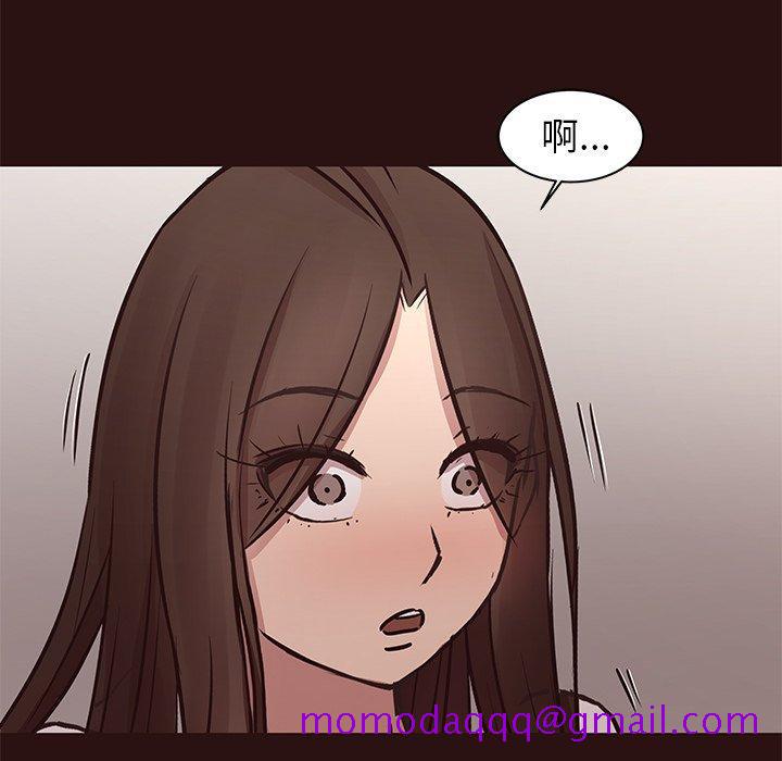 笨蛋哥哥[抖漫]韩漫全集-笨蛋哥哥-第 43 话无删减无遮挡章节图片 
