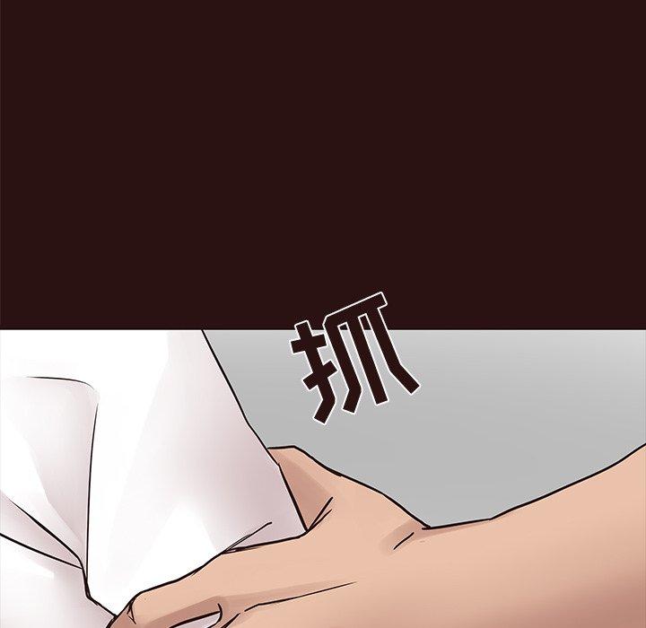 笨蛋哥哥[抖漫]韩漫全集-笨蛋哥哥-第 43 话无删减无遮挡章节图片 