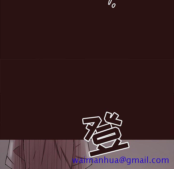笨蛋哥哥[抖漫]韩漫全集-笨蛋哥哥-第 43 话无删减无遮挡章节图片 