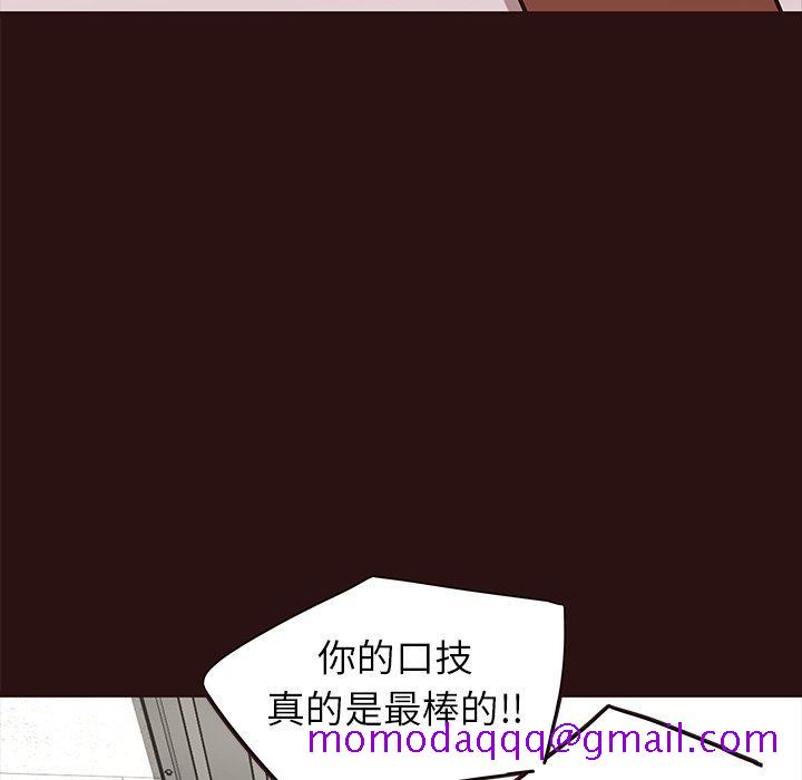 笨蛋哥哥[抖漫]韩漫全集-笨蛋哥哥-第 43 话无删减无遮挡章节图片 
