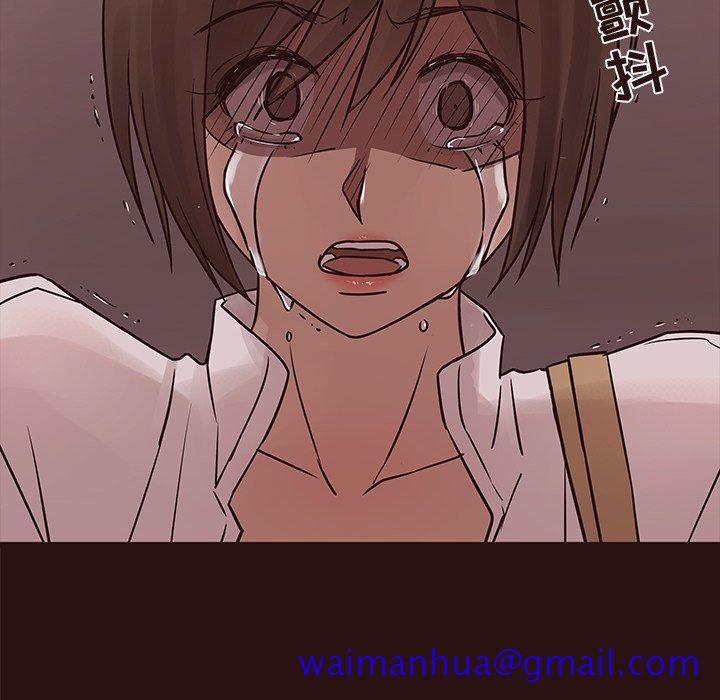 笨蛋哥哥[抖漫]韩漫全集-笨蛋哥哥-第 43 话无删减无遮挡章节图片 