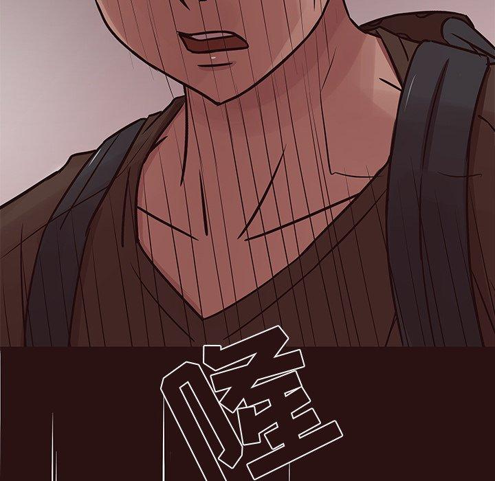 笨蛋哥哥[抖漫]韩漫全集-笨蛋哥哥-第 43 话无删减无遮挡章节图片 