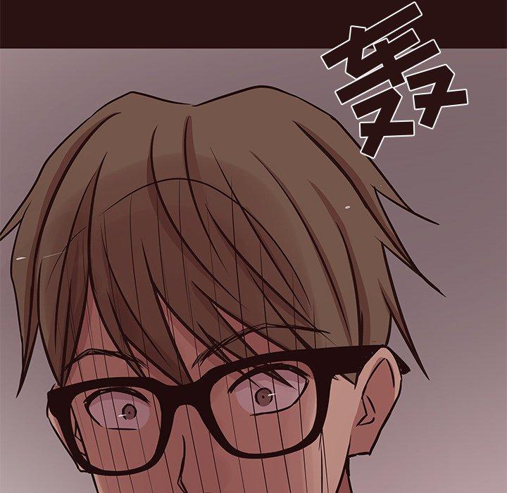 笨蛋哥哥[抖漫]韩漫全集-笨蛋哥哥-第 43 话无删减无遮挡章节图片 