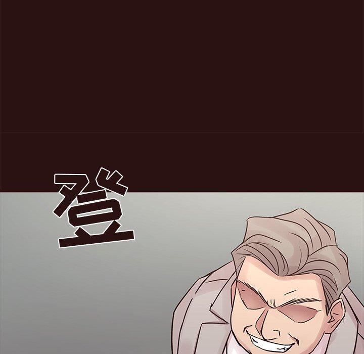 笨蛋哥哥[抖漫]韩漫全集-笨蛋哥哥-第 43 话无删减无遮挡章节图片 