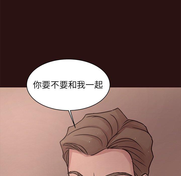 笨蛋哥哥[抖漫]韩漫全集-笨蛋哥哥-第 44 话无删减无遮挡章节图片 