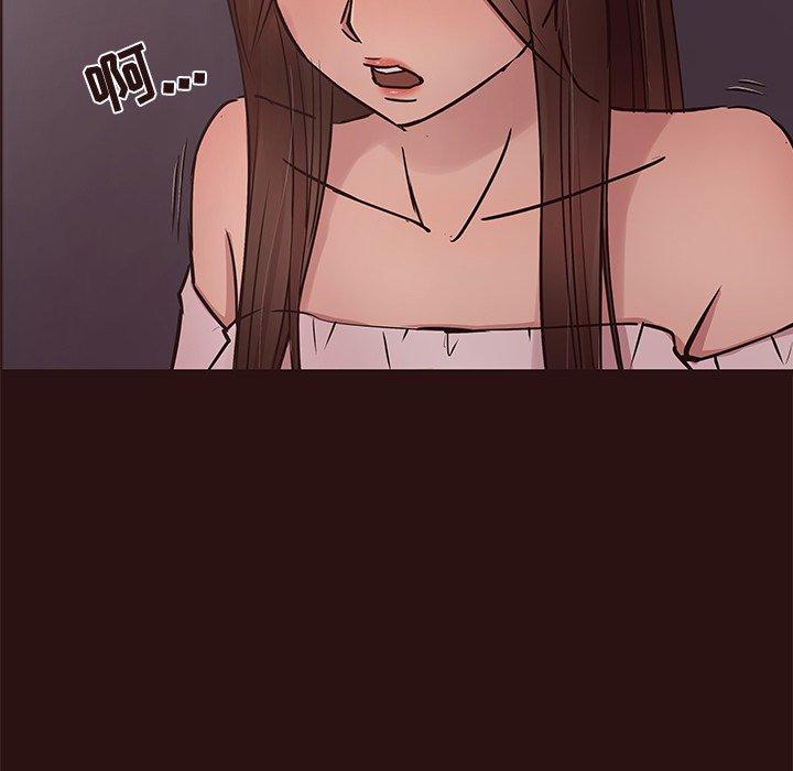 笨蛋哥哥[抖漫]韩漫全集-笨蛋哥哥-第 44 话无删减无遮挡章节图片 
