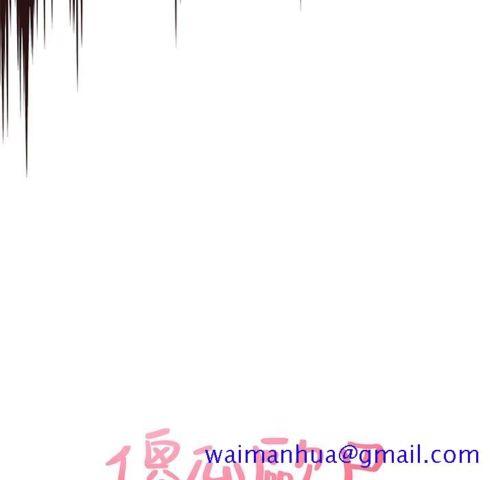 笨蛋哥哥[抖漫]韩漫全集-笨蛋哥哥-第 44 话无删减无遮挡章节图片 