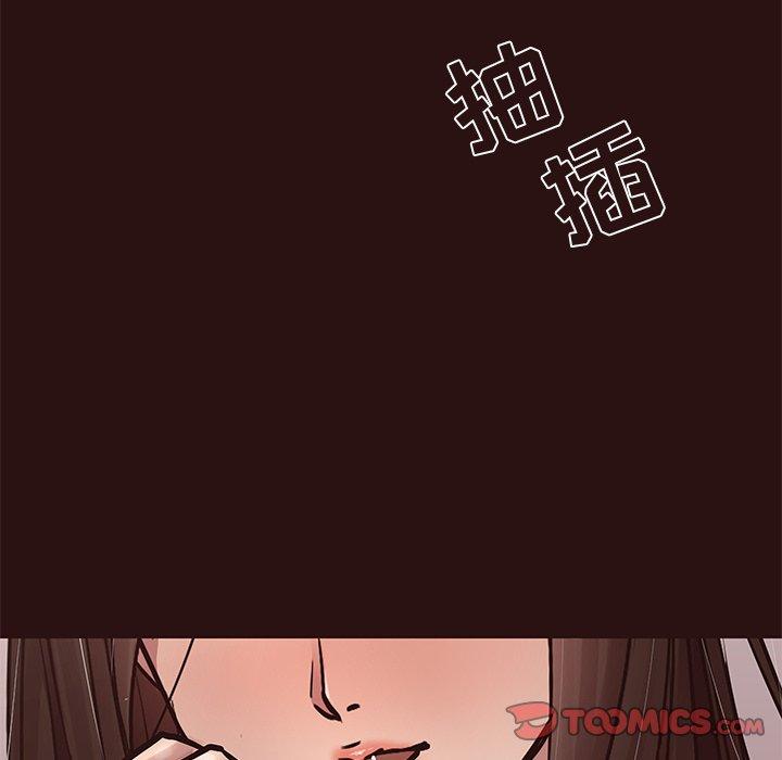 笨蛋哥哥[抖漫]韩漫全集-笨蛋哥哥-第 44 话无删减无遮挡章节图片 