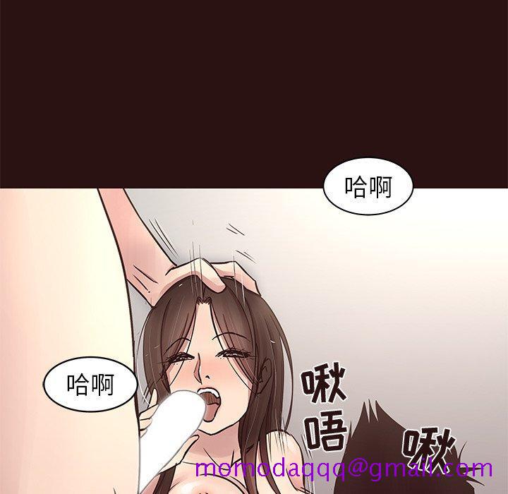笨蛋哥哥[抖漫]韩漫全集-笨蛋哥哥-第 44 话无删减无遮挡章节图片 