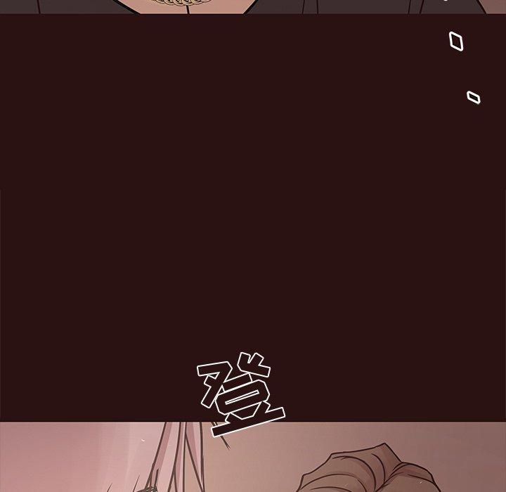 笨蛋哥哥[抖漫]韩漫全集-笨蛋哥哥-第 44 话无删减无遮挡章节图片 