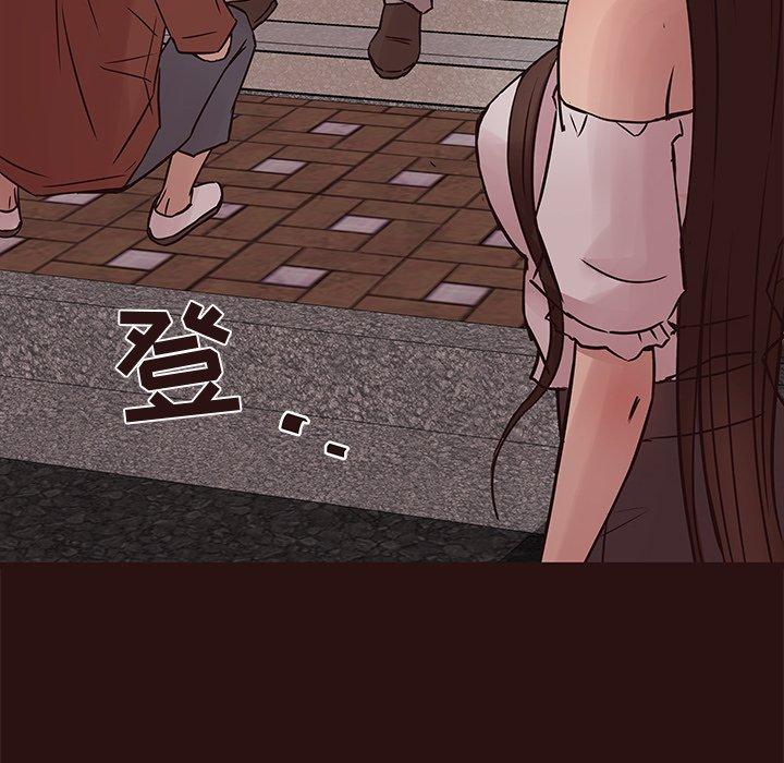 笨蛋哥哥[抖漫]韩漫全集-笨蛋哥哥-第 44 话无删减无遮挡章节图片 