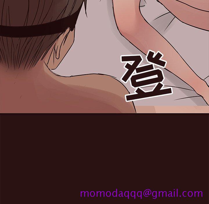 笨蛋哥哥[抖漫]韩漫全集-笨蛋哥哥-第 44 话无删减无遮挡章节图片 