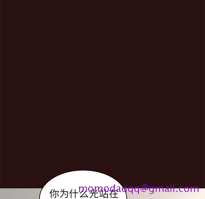 笨蛋哥哥[抖漫]韩漫全集-笨蛋哥哥-第 44 话无删减无遮挡章节图片 