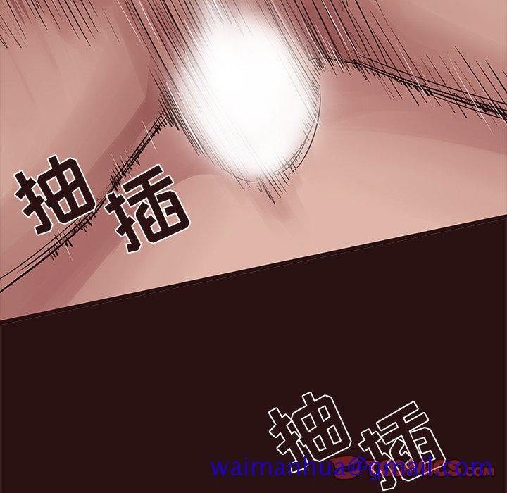 笨蛋哥哥[抖漫]韩漫全集-笨蛋哥哥-第 44 话无删减无遮挡章节图片 