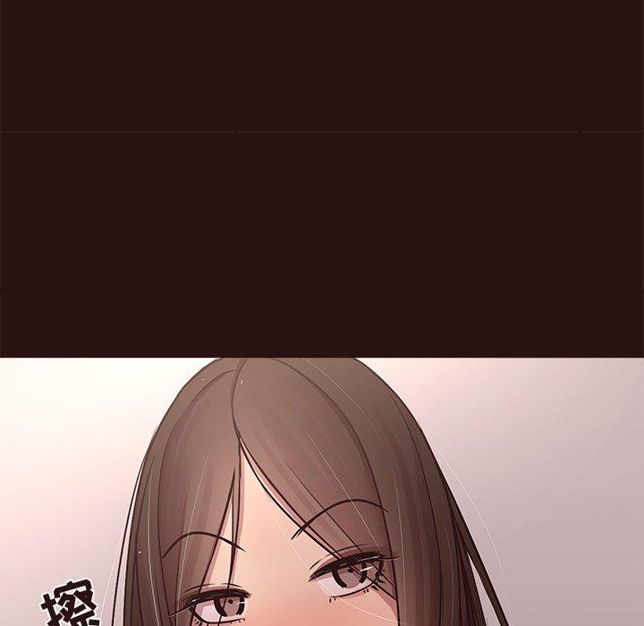 笨蛋哥哥[抖漫]韩漫全集-笨蛋哥哥-第 44 话无删减无遮挡章节图片 