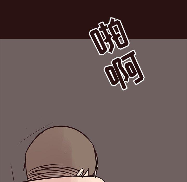 笨蛋哥哥[抖漫]韩漫全集-笨蛋哥哥-第 44 话无删减无遮挡章节图片 