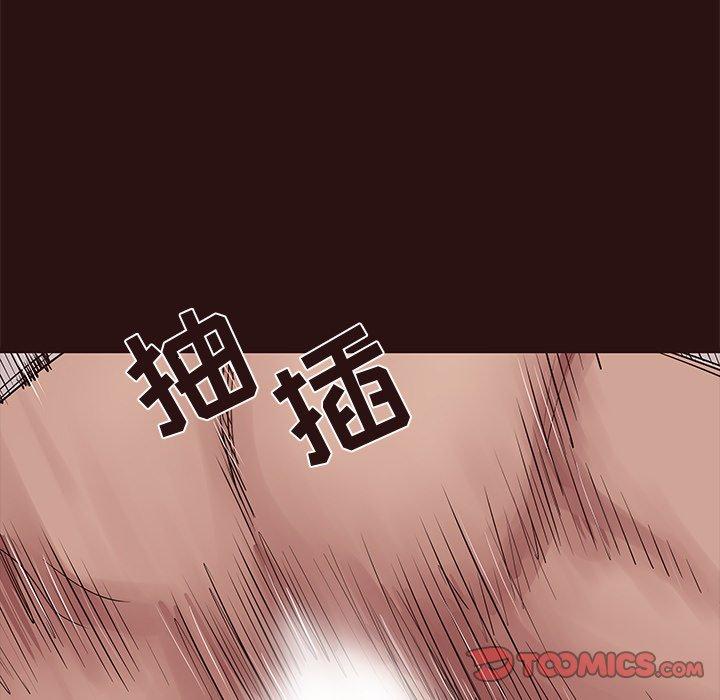 笨蛋哥哥[抖漫]韩漫全集-笨蛋哥哥-第 44 话无删减无遮挡章节图片 