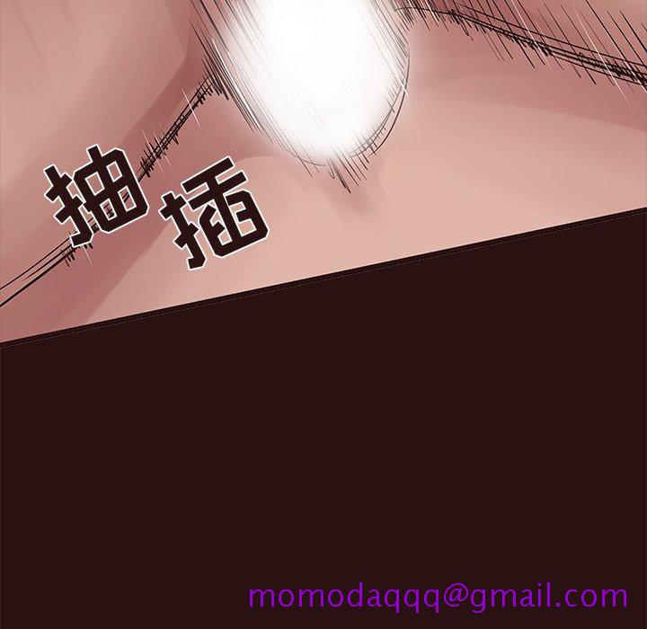 笨蛋哥哥[抖漫]韩漫全集-笨蛋哥哥-第 44 话无删减无遮挡章节图片 
