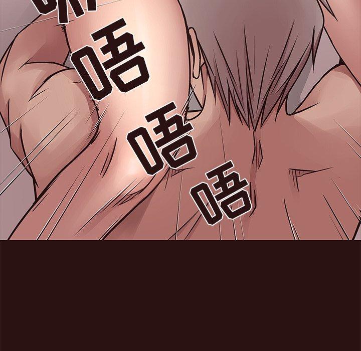 笨蛋哥哥[抖漫]韩漫全集-笨蛋哥哥-第 44 话无删减无遮挡章节图片 