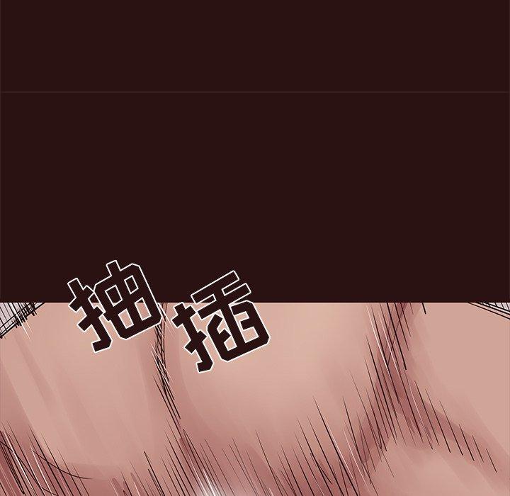 笨蛋哥哥[抖漫]韩漫全集-笨蛋哥哥-第 44 话无删减无遮挡章节图片 