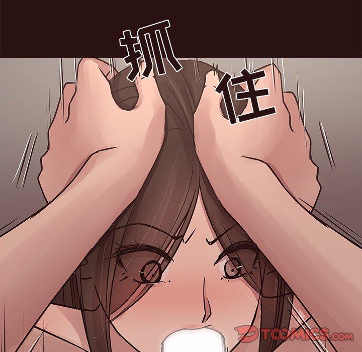 笨蛋哥哥[抖漫]韩漫全集-笨蛋哥哥-第 45 话无删减无遮挡章节图片 